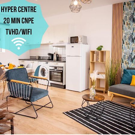 Ferienwohnung Duplex Cocoon - 10 Min De Blaye - 20 Min Cnpe - Wifi - Tv Hd Saint-Seurin-de-Cursac Exterior foto